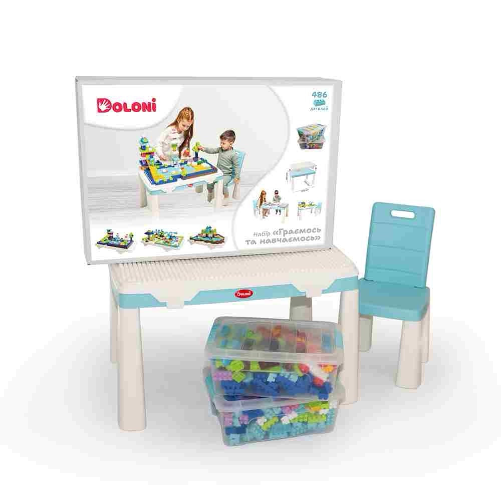 Набір "Граємось та навчаємось" (в наборі стіл, стілець, конструктор Аквапарк/Парк розваг/Міст 486 деталі у контейнері для