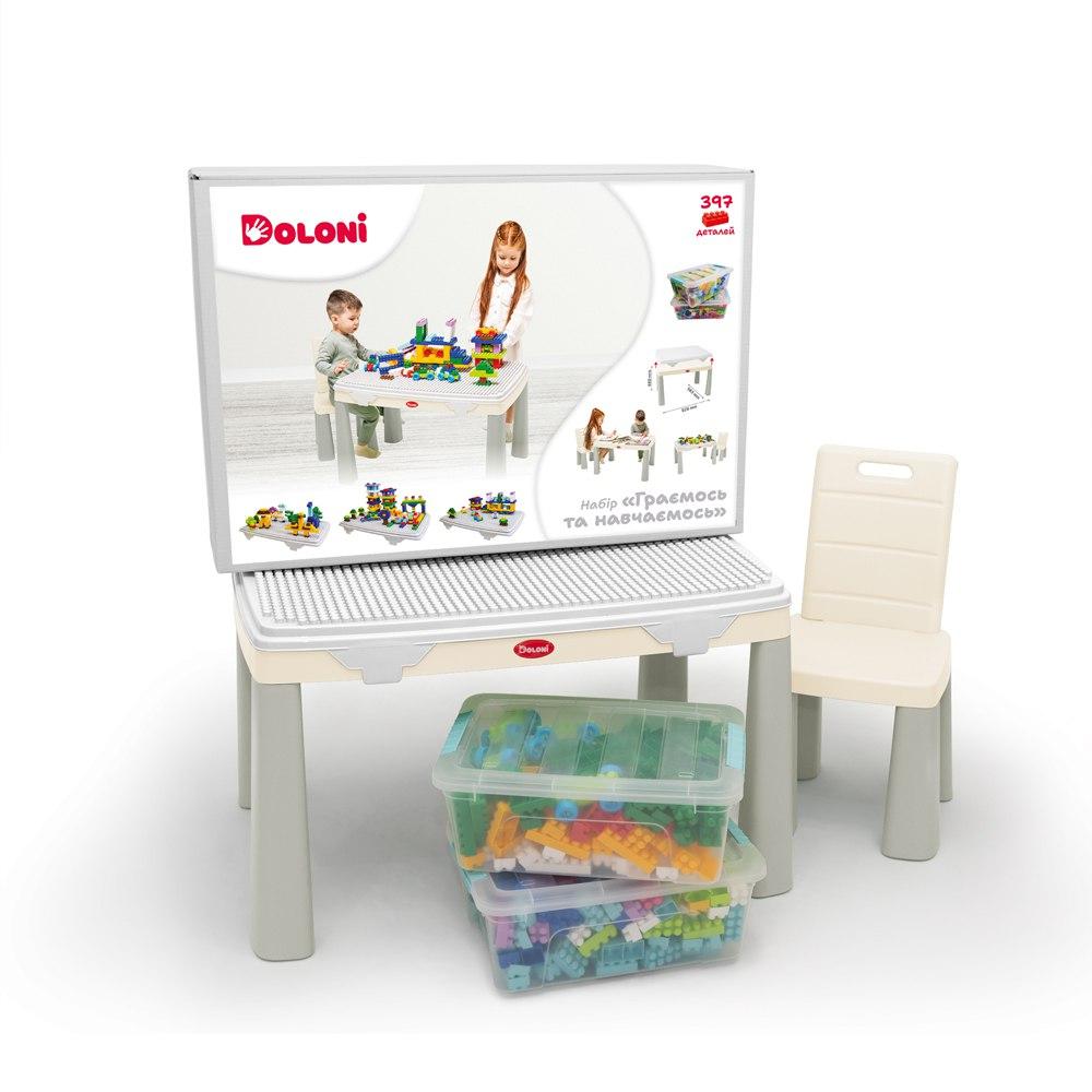 Набір "Граємось та навчаємось" (в наборі стіл, стілець, конструктор Паркінг/Трек/Залізниця/Динозаври/Автотрейлер 397 деталі у
