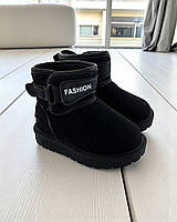 Дитячі уги GFB G1637-2 22