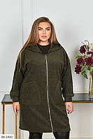 Кардиган жіночий м'який зручний якісний прямого крою на блискавці з капюшоном альпаку великі розміри
