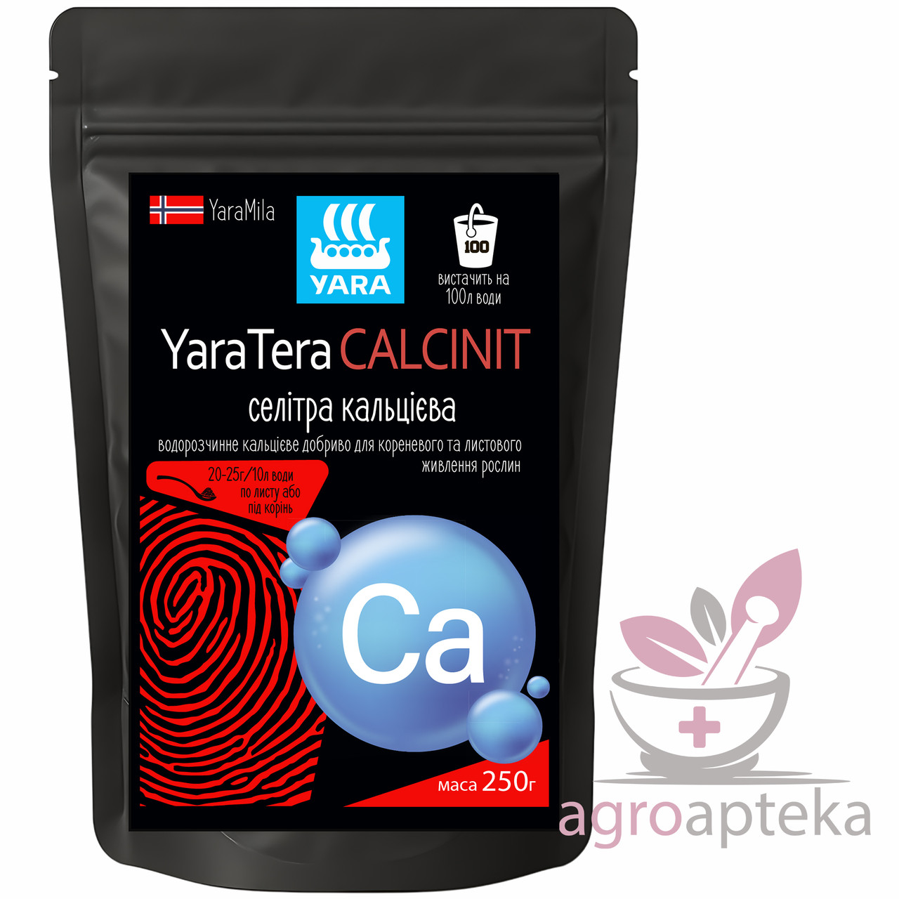 Яра Тера КАЛЬЦИНІТ (селітра кальцієва) 250г, фото 1