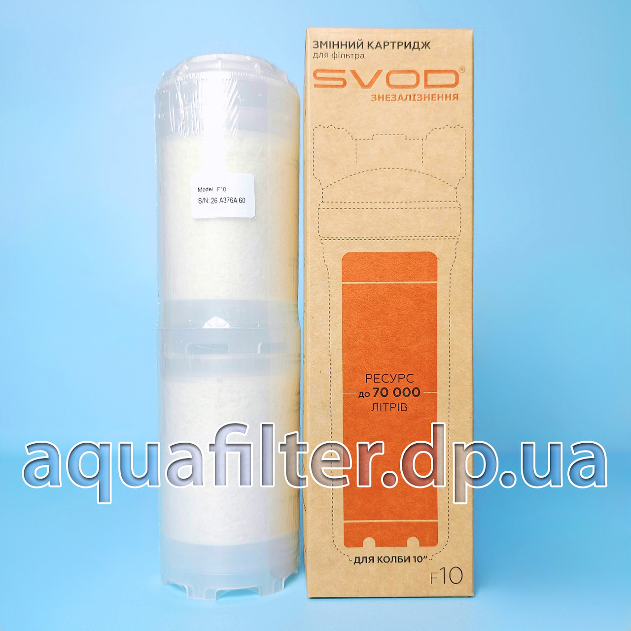 Змінний картридж від заліза для води СВОД F10, фото 1