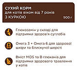 Корм Клуб 4 Лапи для дорослих котів від 7 років з куркою 14кг, фото 3