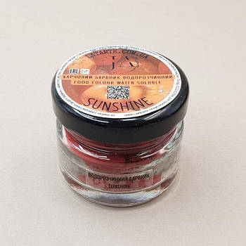 Барвник водорозчинний порошковий (сухий) Ja Latarte Sunshine 10 г