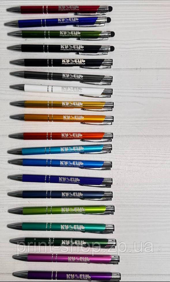 Іменна ручка з гравіюванням. Залізна ручка з персональною гравіровкою, фото 1