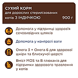 Корм Клуб 4 Лапи для стерилізованих котів з індичкою 14кг, фото 3