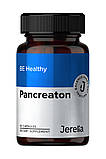 Дієтична добавка "Панкреатон" Джерелія Jerelia 60 капсул, фото 3