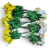 Штучні квіти букет нарцисів 33 задоволення, 50см, фото 9