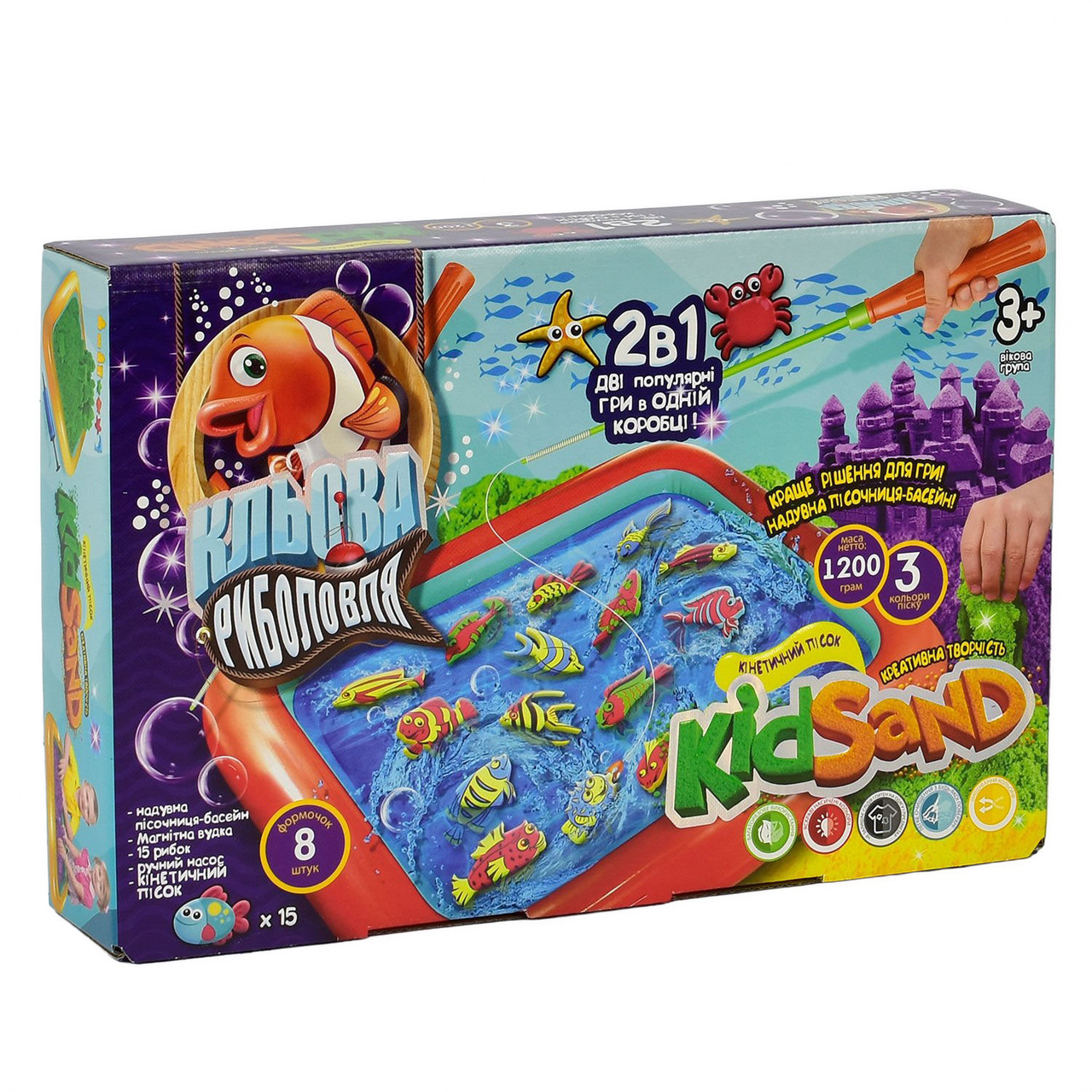 Кінетичний пісок для дітей 2 в 1 Кльова рибалка (KRKS-01-01), фото 1