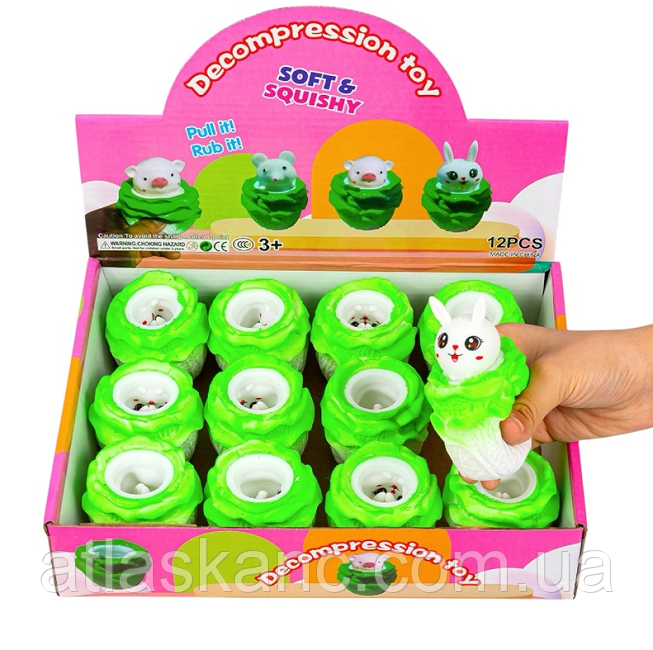 Іграшка прикол Зайчик і Мишка в капусти 6 х 6,5 см 6072-3, фото 1