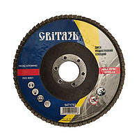 Круг пелюстковий Свiтязь 76107 125х22,2мм P40 (5471701)