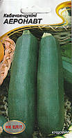 Насіння кабачка Аеронавт 20 шт. НК Еліт