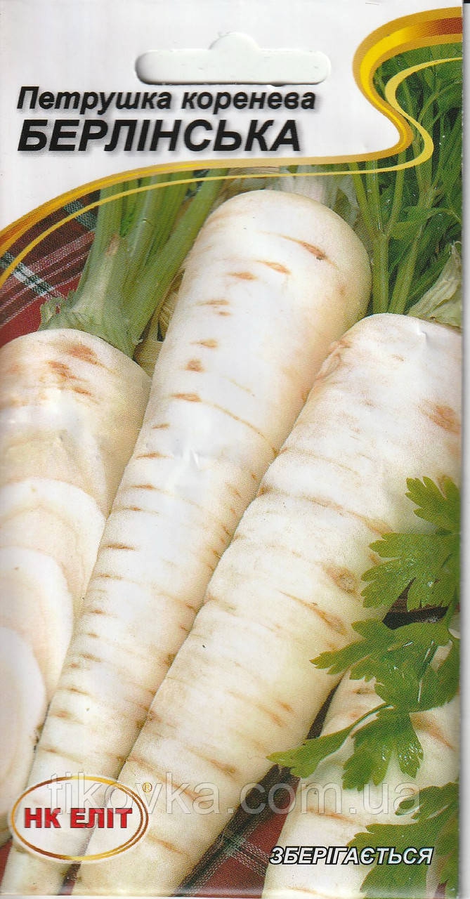 Насіння петрушки Коренова Берлінська 2 г НК Еліт, фото 1