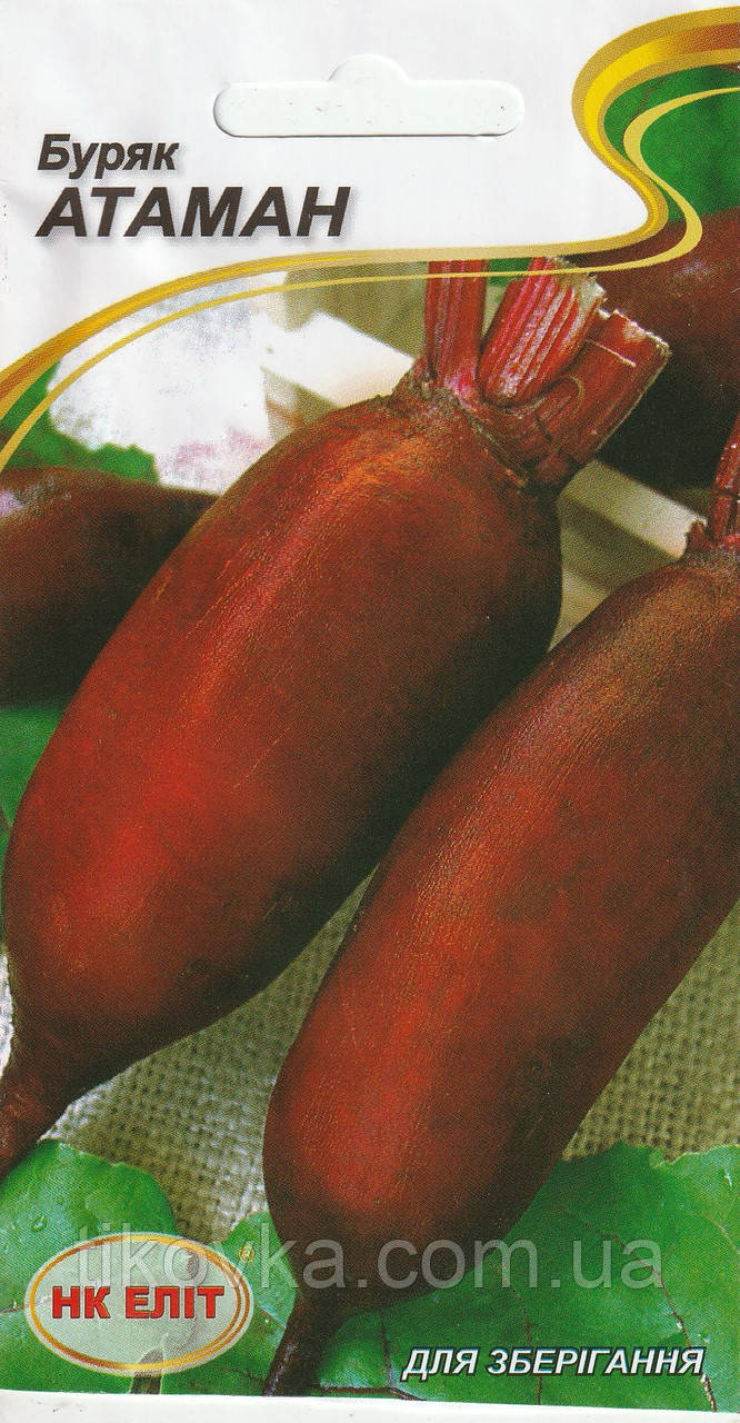 Насіння буряка Атаман 3 г НК Еліт, фото 1