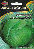 Насіння капусти білокачанної Лангедейкер 5 г НК Еліт