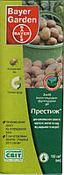 Престиж 150мл. Інсектицид фунгіцид для захисту картоплі, овочів та саду