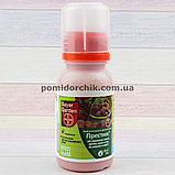 Престиж 150мл. Інсектицид фунгіцид для захисту картоплі, овочів та саду, фото 4