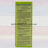 Престиж 150мл. Інсектицид фунгіцид для захисту картоплі, овочів та саду, фото 5