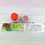 Престиж 150мл. Інсектицид фунгіцид для захисту картоплі, овочів та саду, фото 6