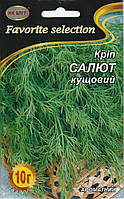 Насіння кропу кущового Салют 10 г НК Еліт
