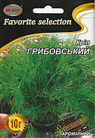 Насіння кропу Грибівський 10 г НК Еліт