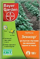 Зенкор 100 г. Гербіцид для боротьби з бур'янами при вирощуванні картоплі та томатів