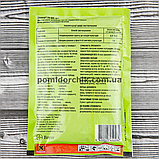 Зенкор 100 г. Гербіцид для боротьби з бур'янами при вирощуванні картоплі та томатів, фото 4