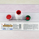 Престиж 20 мл. Інсектицид фунгіцид для захисту картоплі, овочів та саду, фото 3