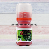 Престиж 60 мл. Інсектицид фунгіцид для захисту картоплі, овочів та саду, фото 6