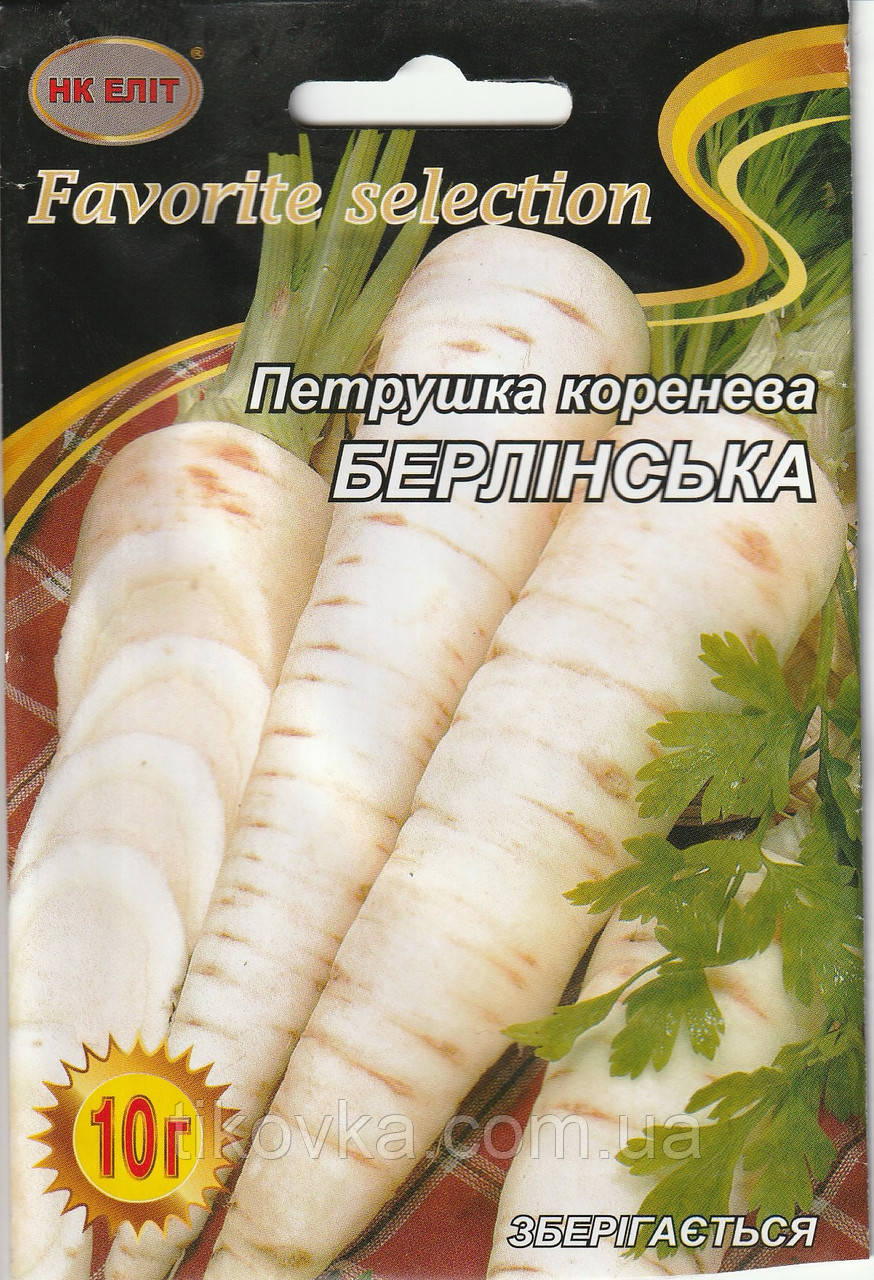 Насіння петрушки Коренова Берлінська 10 г НК Еліт, фото 1