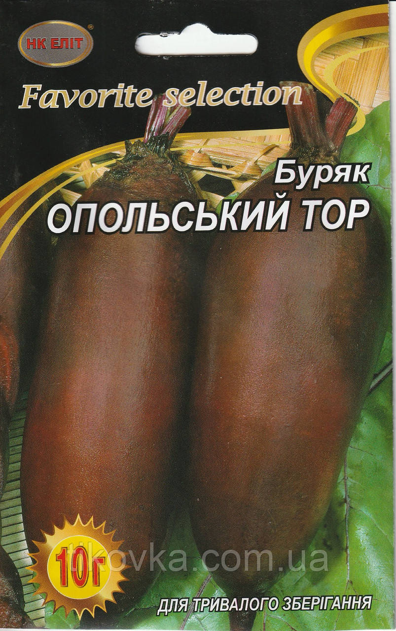 Насіння буряків Опольський Тор 10 г НК Еліт, фото 1