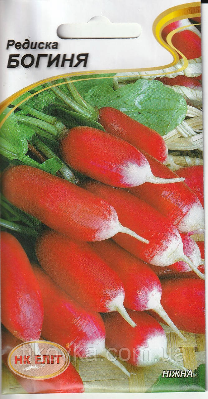 Насіння редиски Богиня 3 г НК Еліт, фото 1