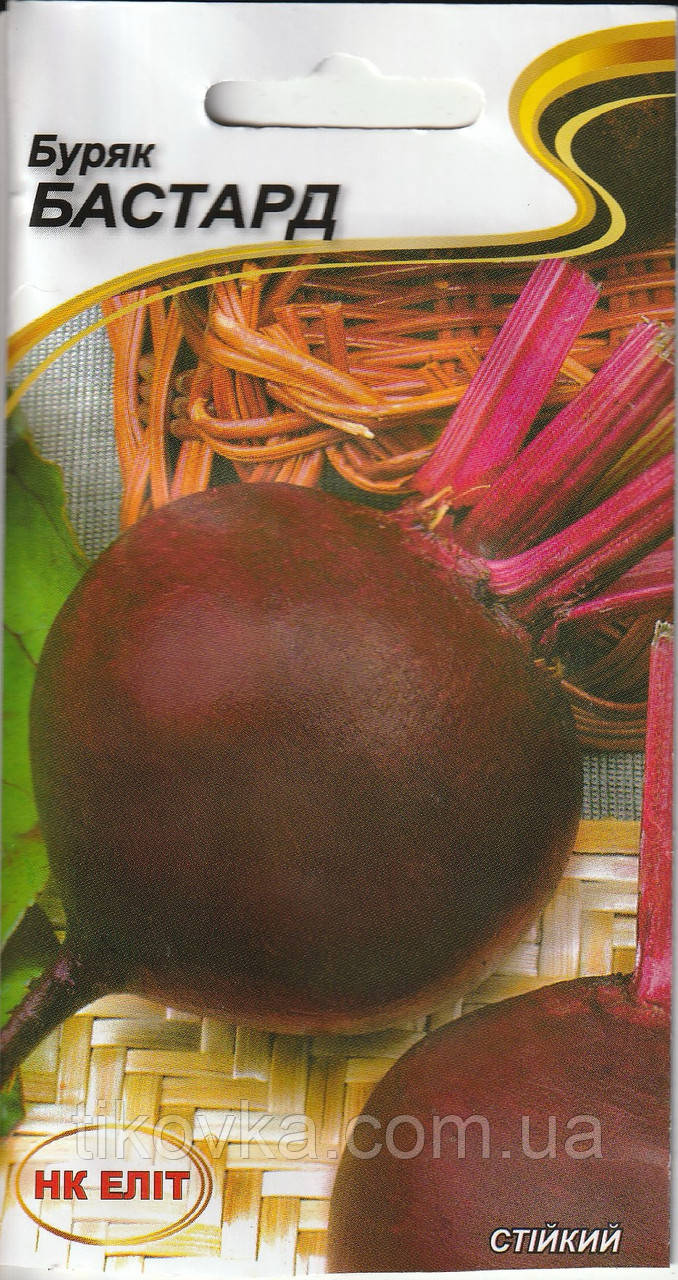 Насіння буряка Бастард 3 г НК Еліт, фото 1