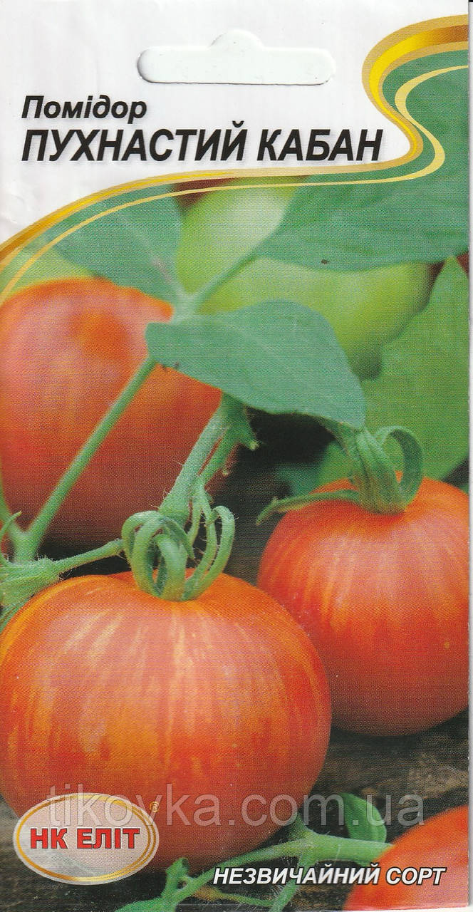 Насіння томата Пухнастий кабан 0,1 г НК Еліт, фото 1