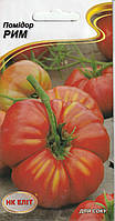 Насіння томата Рим 0,1 г НК Еліт