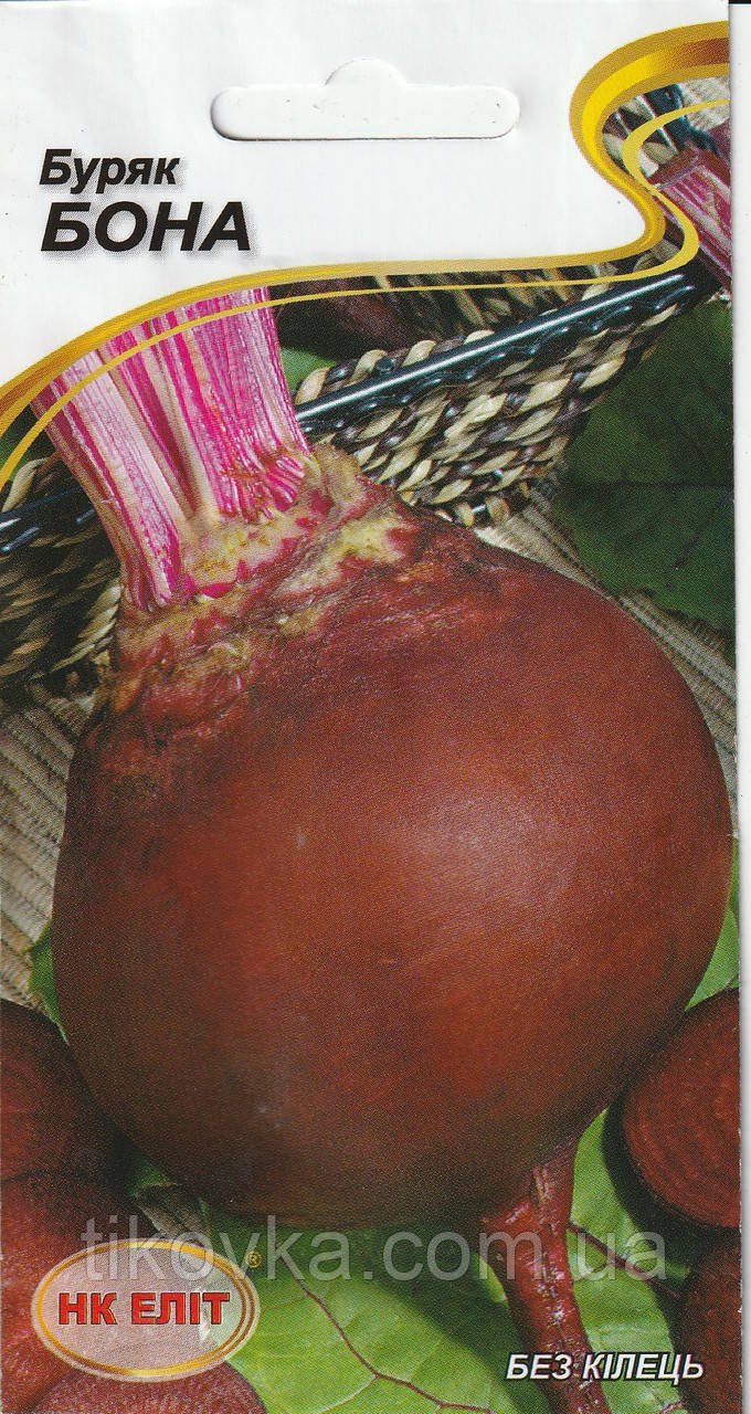 Насіння буряку Бона 3 г НК Еліт, фото 1