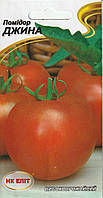 Насіння томата Джина 0,1 г НК ЕЛІТ