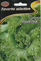 Насіння салату Рішельє 10 г НК Еліт