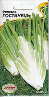 Насіння фенхелю Гостинець  0,5 г НК Еліт