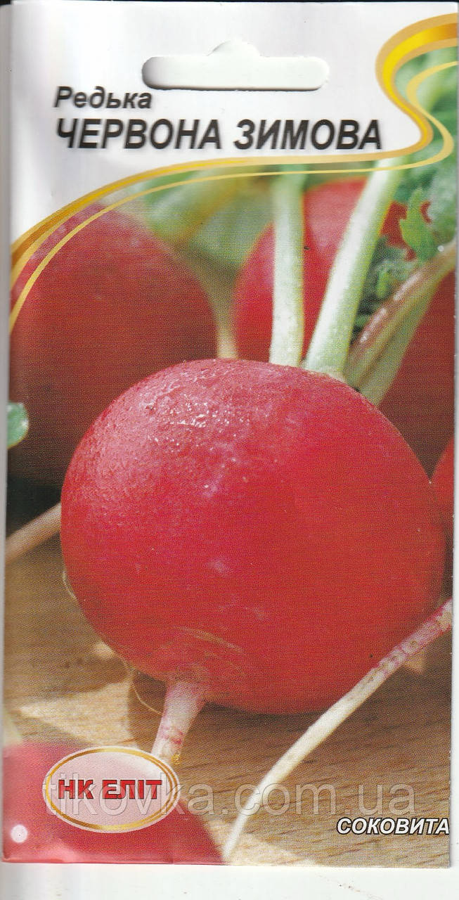 Насіння редька Червона зимова 3 г НК Еліт, фото 1