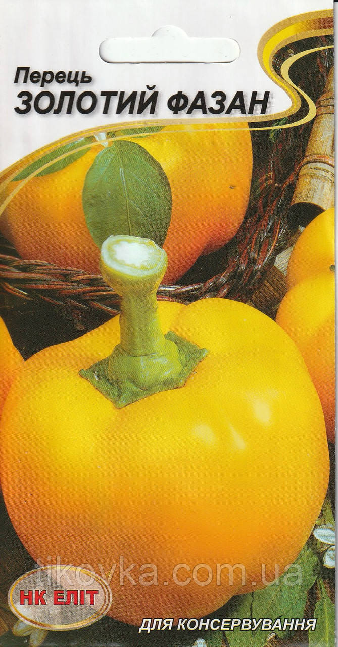 Насіння перцю Золотий фазан 0,3 г НК Еліт, фото 1