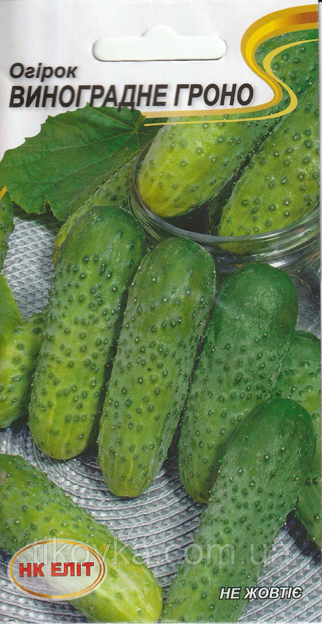 Насіння огірків Виноградне гроно 1 г НК Еліт, фото 1