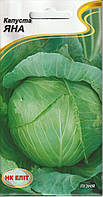 Насіння капусти білокачанної Яна 1 г НК Еліт