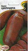 Насіння буряка Циліндра 3 г НК Еліт