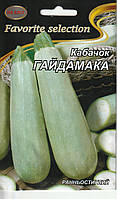 Насіння кабачка Гайдамака 20 г НК Еліт