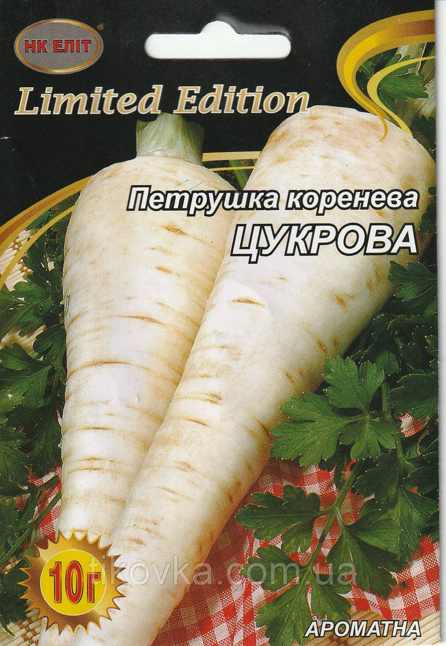 Насіння петрушки коренева Цукрова 10 г Нк Еліт, фото 1
