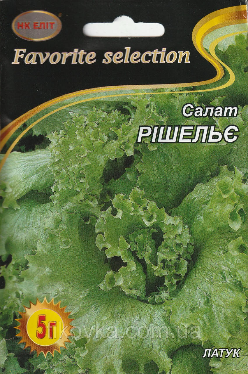 Насіння салату Рішельє 5 г НК Еліт, фото 1