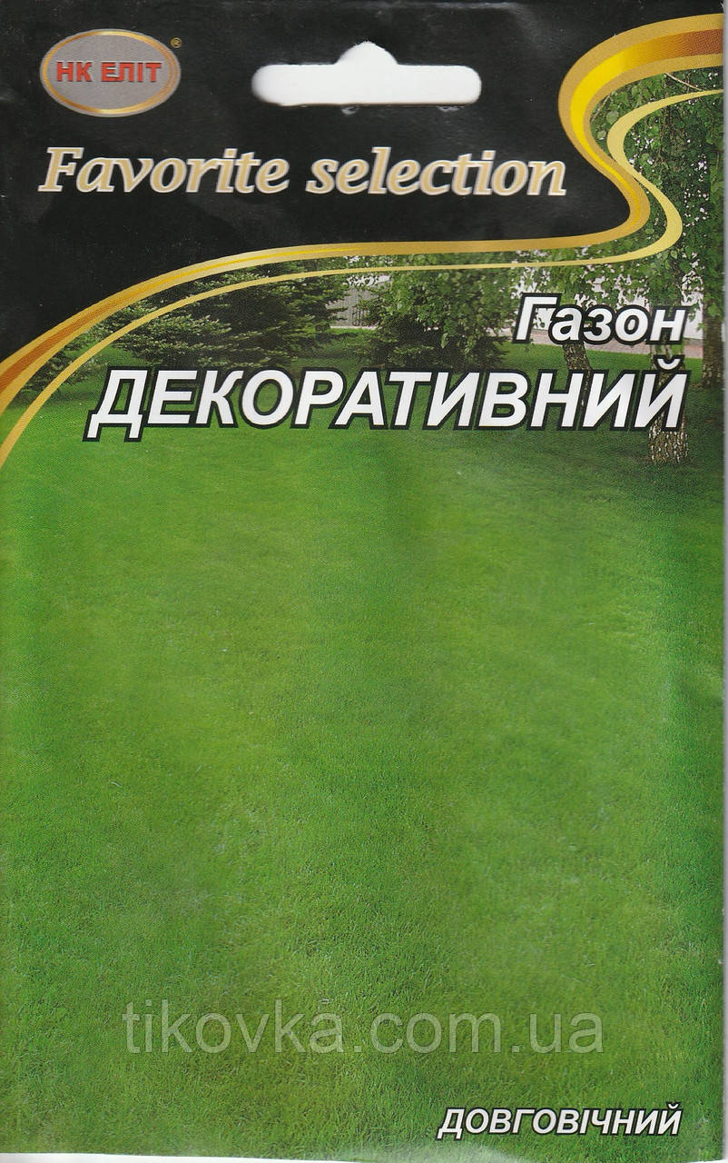 Насіння газону Декоративне 20 г НК Еліт, фото 1