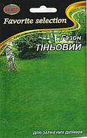 Насіння газону Тіньовий 20 г НК Еліт