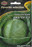 Насіння капусти білокачанної Амагер 611 5 г НК Еліт